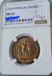 Moeda 1$00 1924 NGC MS63