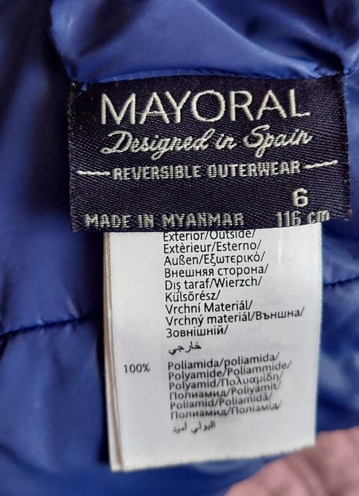 Dwustronna kamizelka Mayoral 116 cm