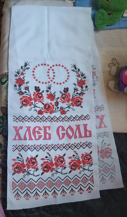 Рушник шёлковый Хлеб Соль