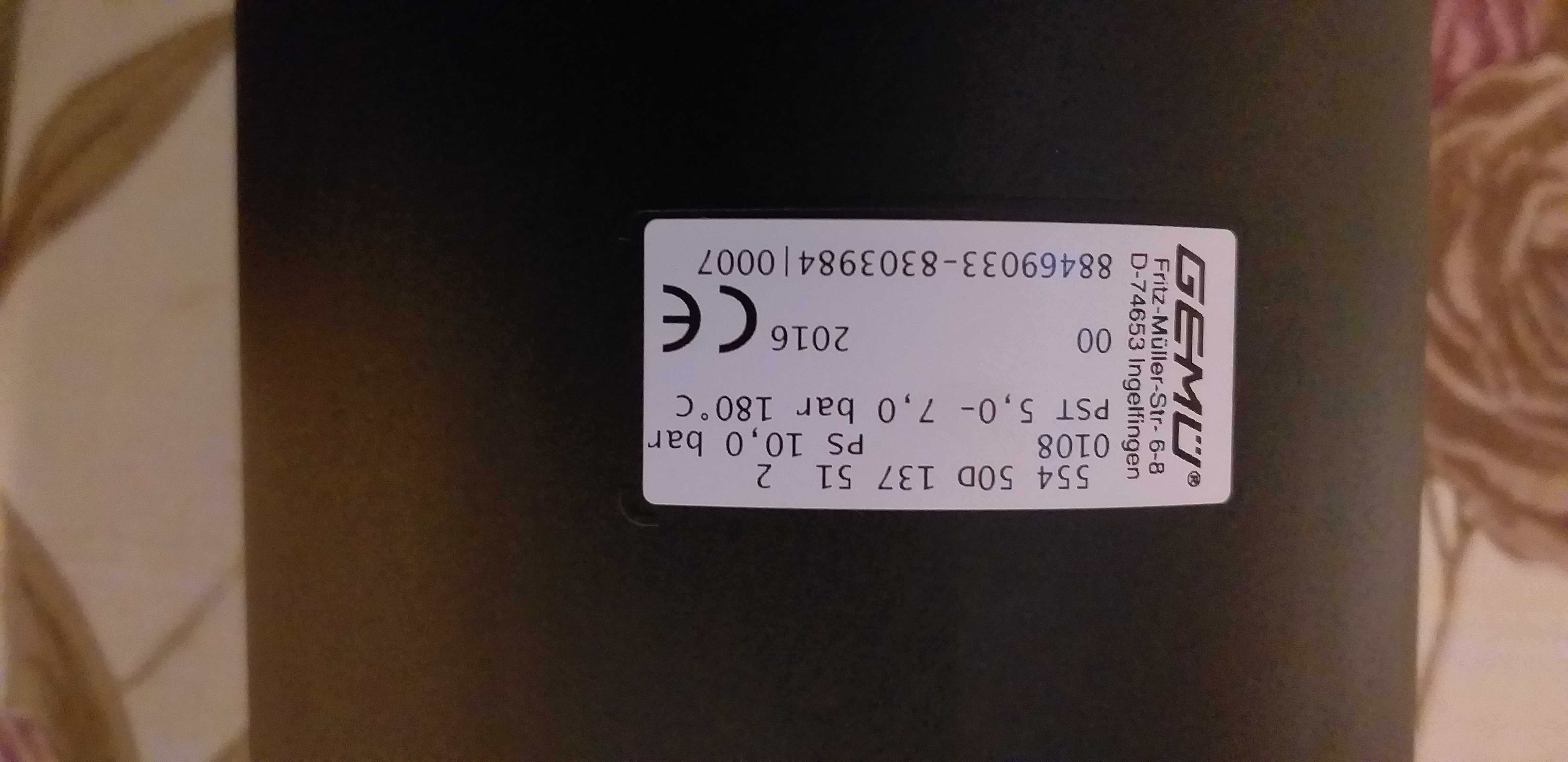 Zawór skośny GEMÜ DN25