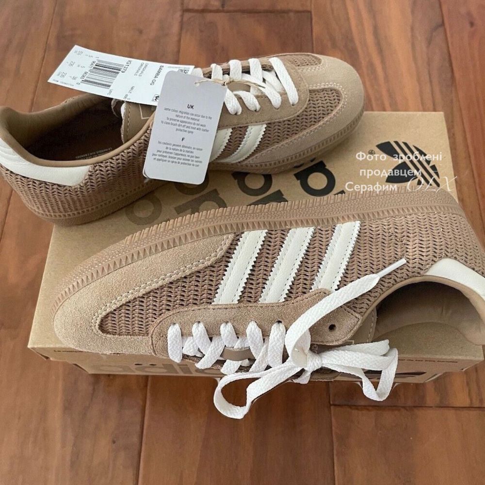 Оригинальные Adidas Samba OG Cardboard Original (in box)
