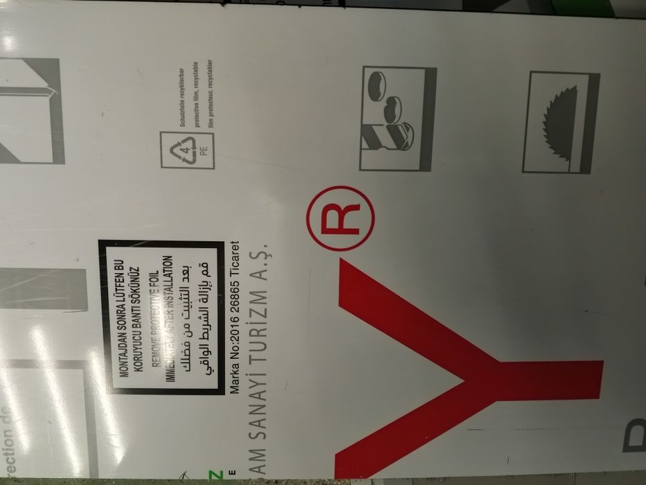 Алюмінієві композитні панелі, чорний матовий 1100мм*320 мм.