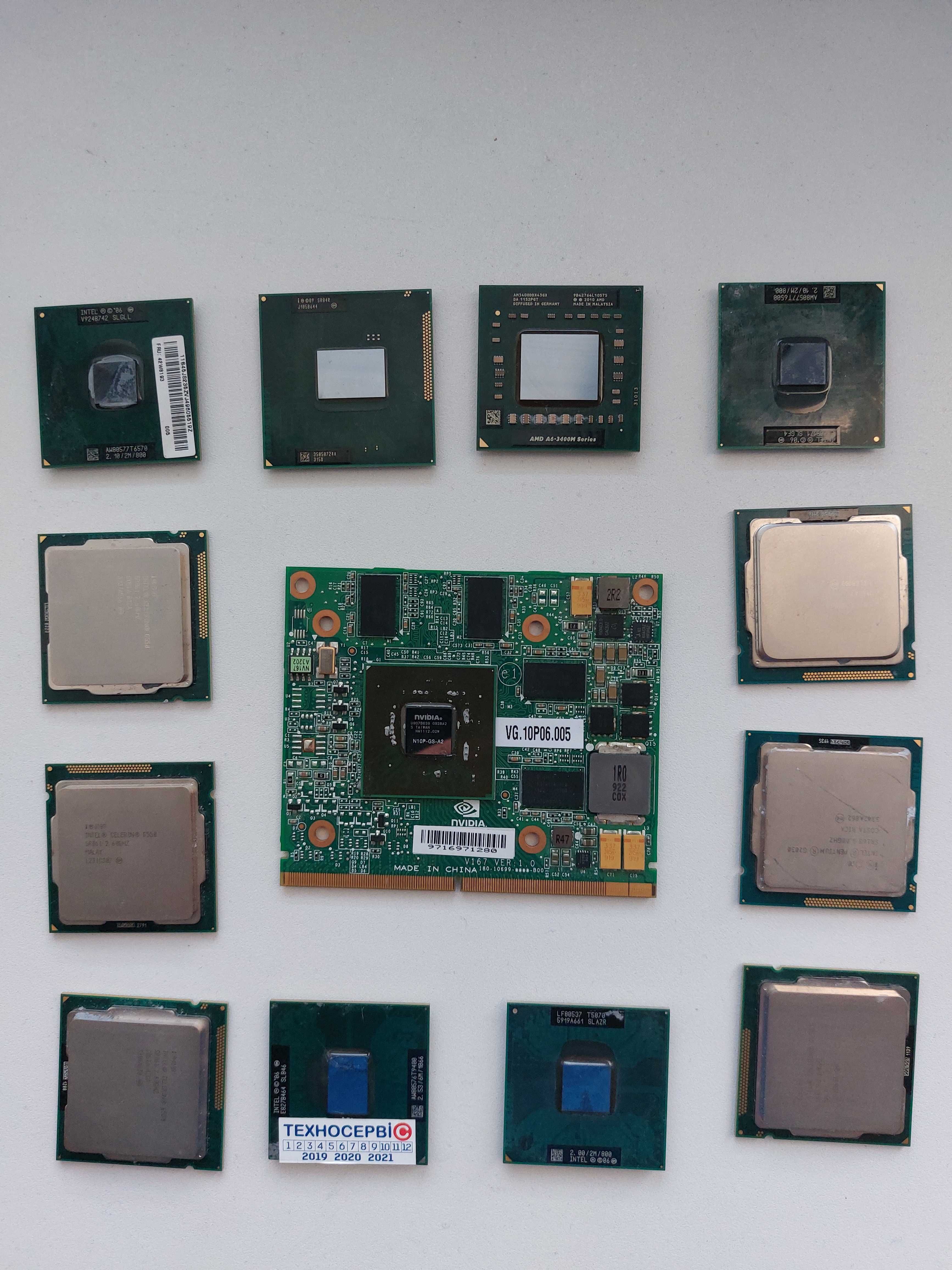 Процесори Intel, AMD; Пам`ять SO-DIMM DDR2, DDR3