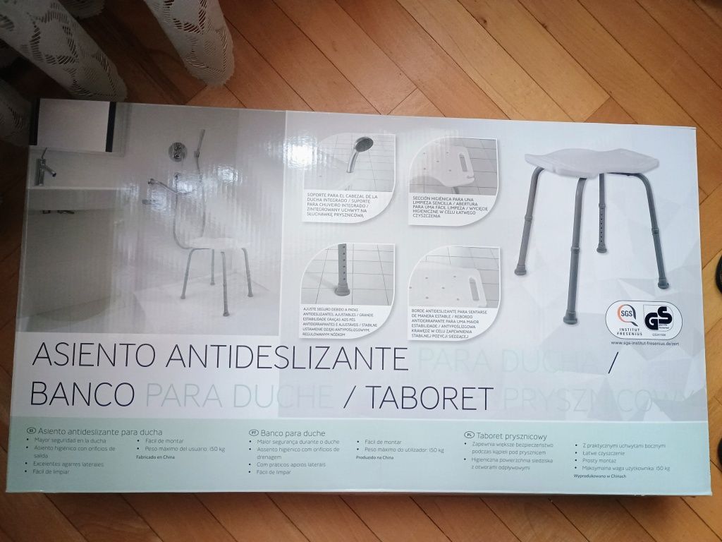 Taboret nowy fajny