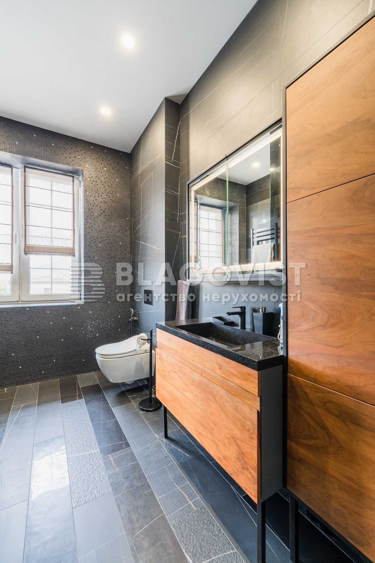 Продаж будинок Київ Канівська 33