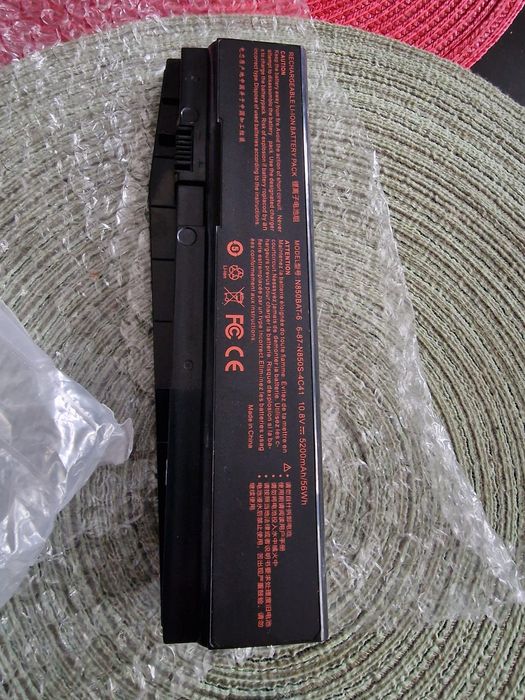 Bateria laptopa do Clevo N850