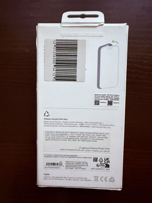 Оригінальний чохол до iphone 15 pro