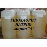 Гипохлорит Натрия Марка «А» 20л