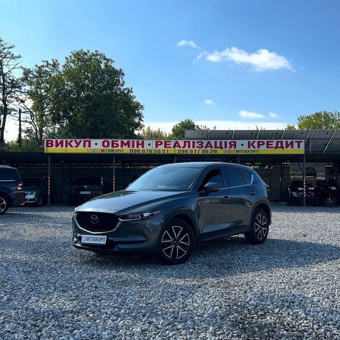 Mazda CX-5 2018 2.5 Бензин 4х4