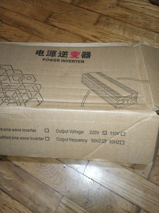 Інвертор Tataliken 3000w 24v