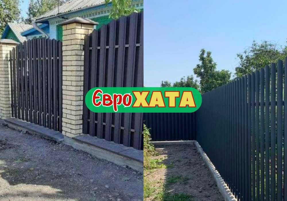 Профільний штахет для паркану. Металеві штахети.