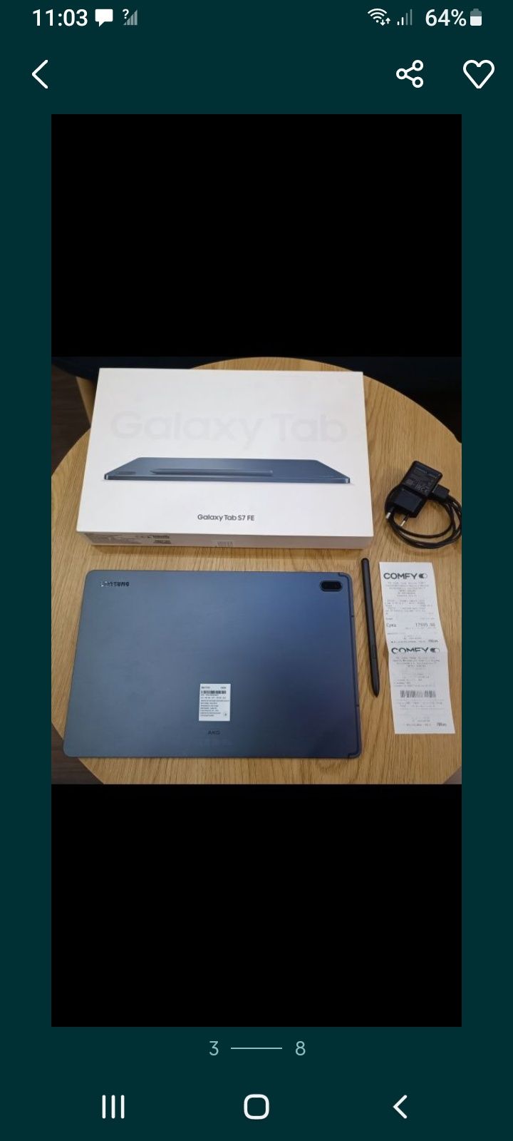 Планшет  Samsung Galaxy Tab S7 FE 4/64 (SM-T733) Wi-fi