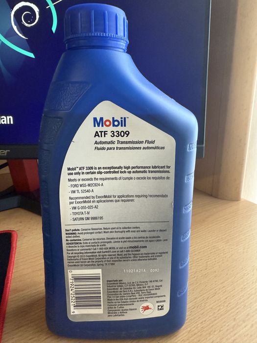 Масло АКПП Mobil ATF 3309