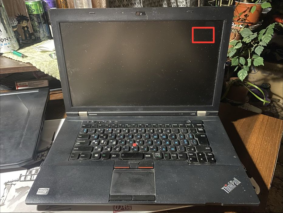 Lenovo ThinkPad L530