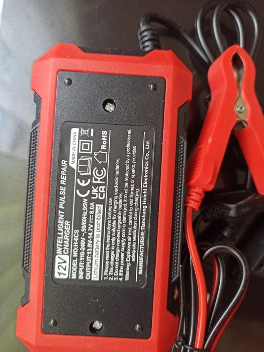 Зарядний пристрій автомобільний "Таня"  H-6CS 6 Ампер