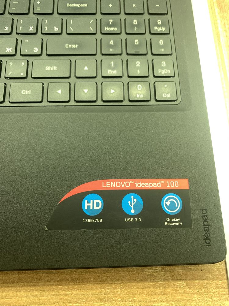 Продам ноутбук Lenovo