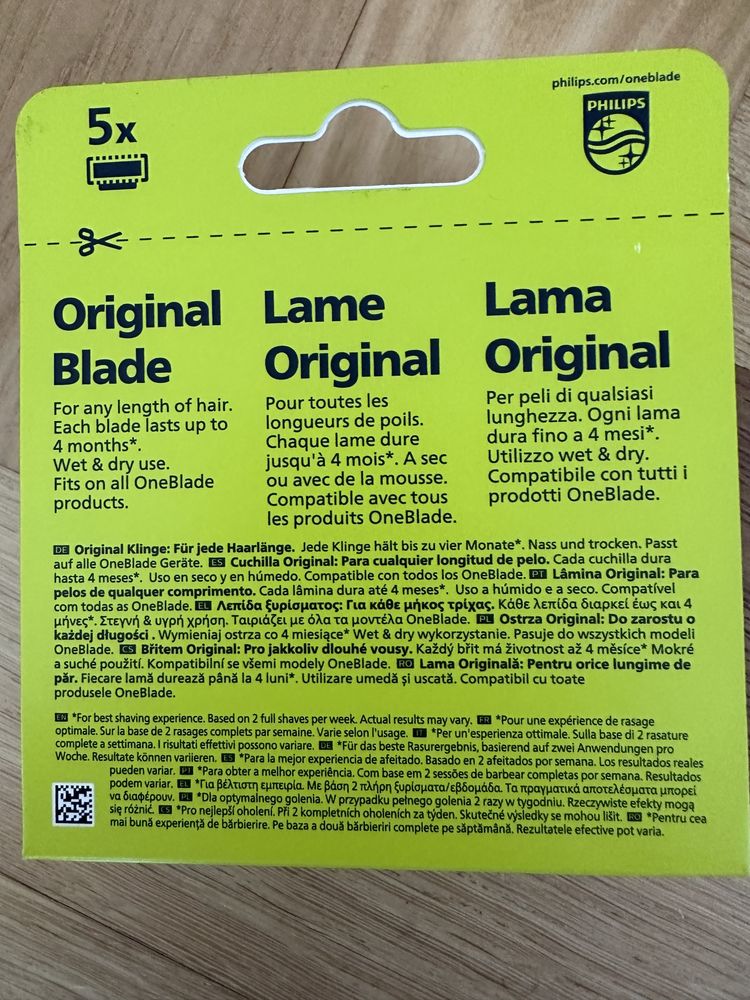 Змінні леза Philips OneBlade QP250/50 (5шт) НОВІ.ЗАПАКОВАНІ