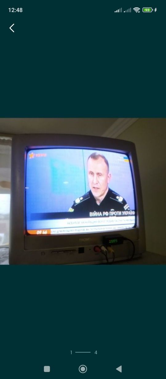 Телевізор Томсон. Робочий