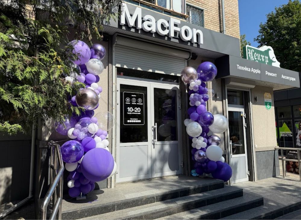 Пошук інвестора / партнера в мережу магазинів Apple MacFon
