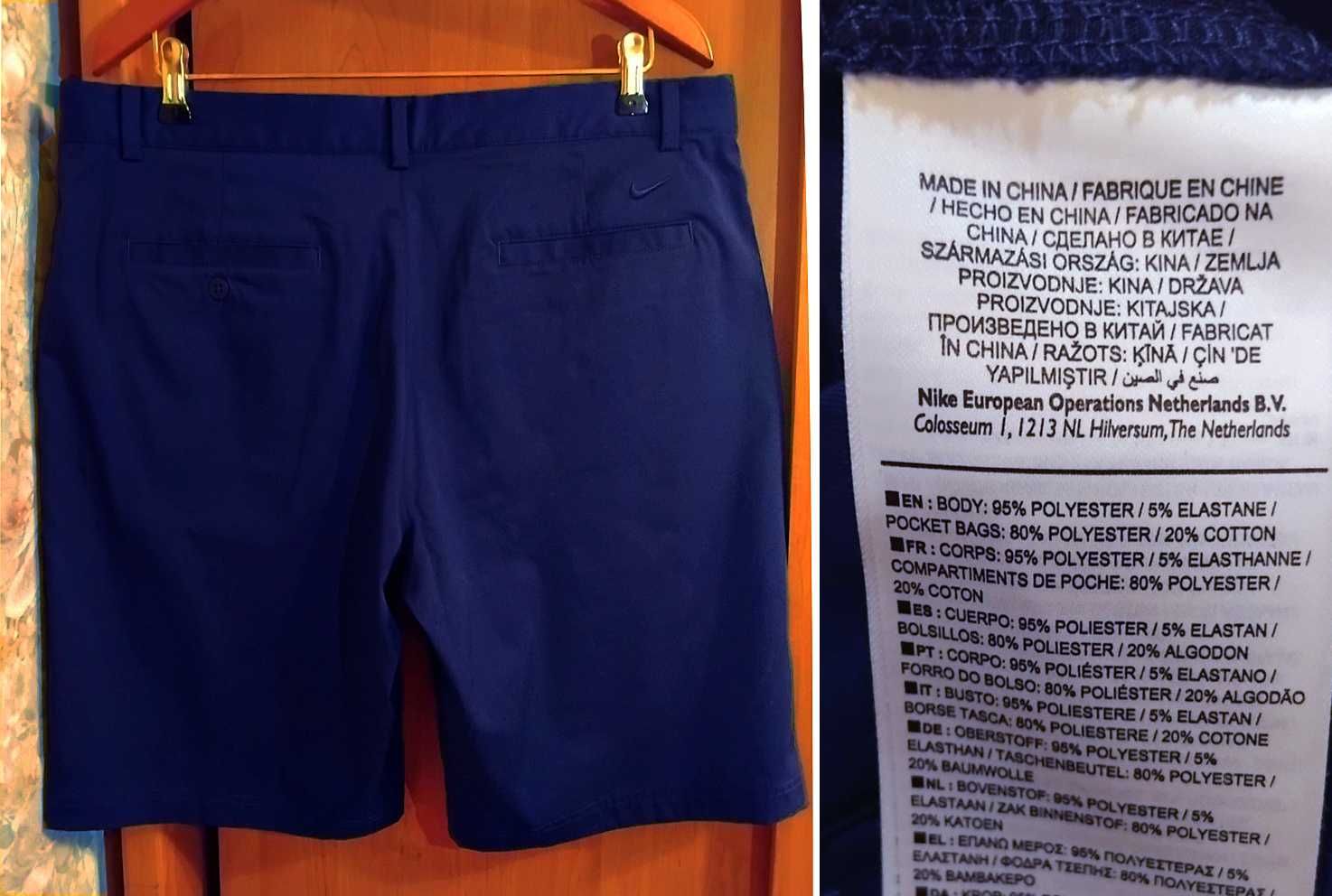 NikeGolf Dri-Fit. Шорти чоловічі, р. 36 (XL/50), сині