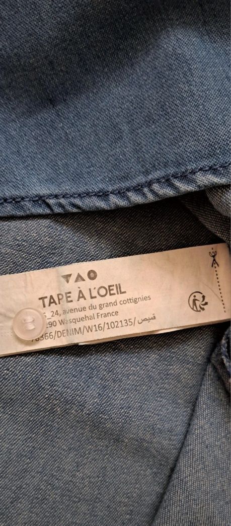 Tape Al'oeil jeansowa koszula chłopięca 10 lat