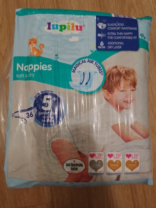 Памперси Lupilu. Розмір 5± (12-17 кг)