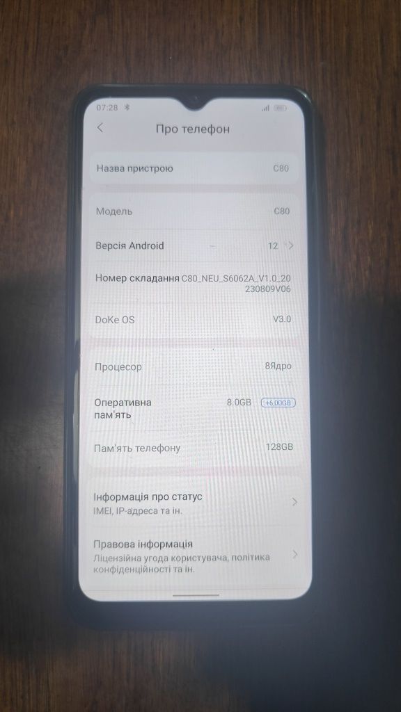 Oscal 80 C 8/128GB