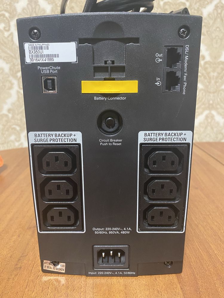 ДБЖ ИБП безперебійник инвертор APC back-ups 950