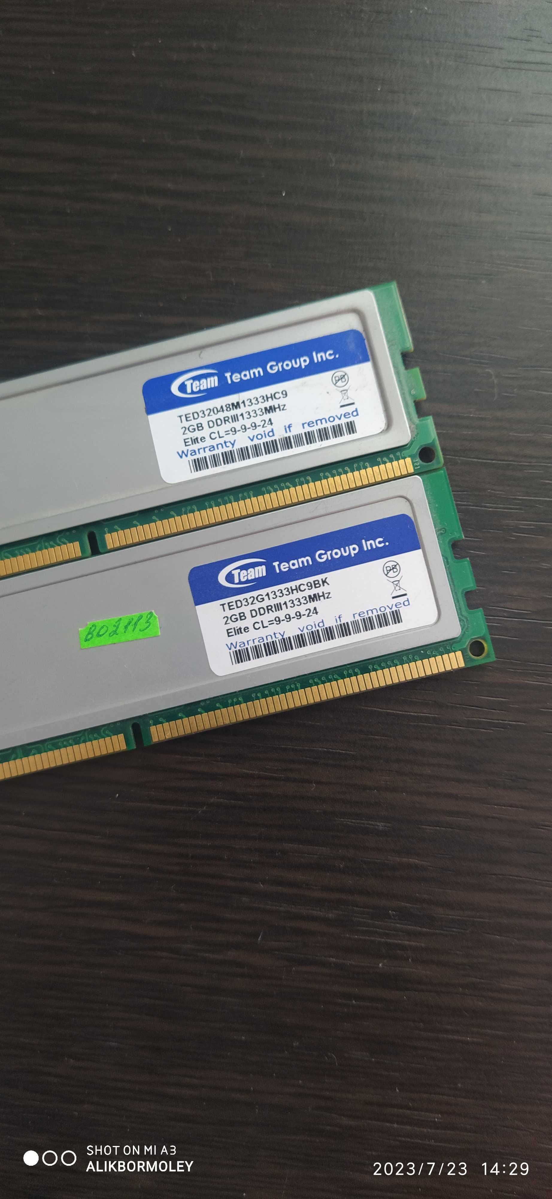 Оперативна пам'ять 2GB DDR3 1333 MHz (ЗАЛИШИЛАСЬ 1 )
