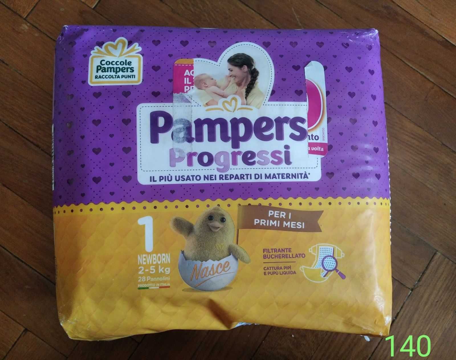 Підгузки 3 Pampers Huggies