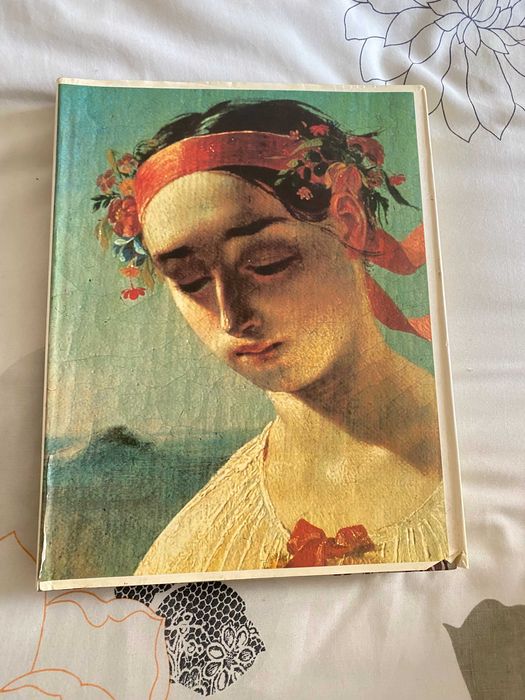 Книга Повесть Тараса Шевченко "Художник" Альбом-иллюстраций