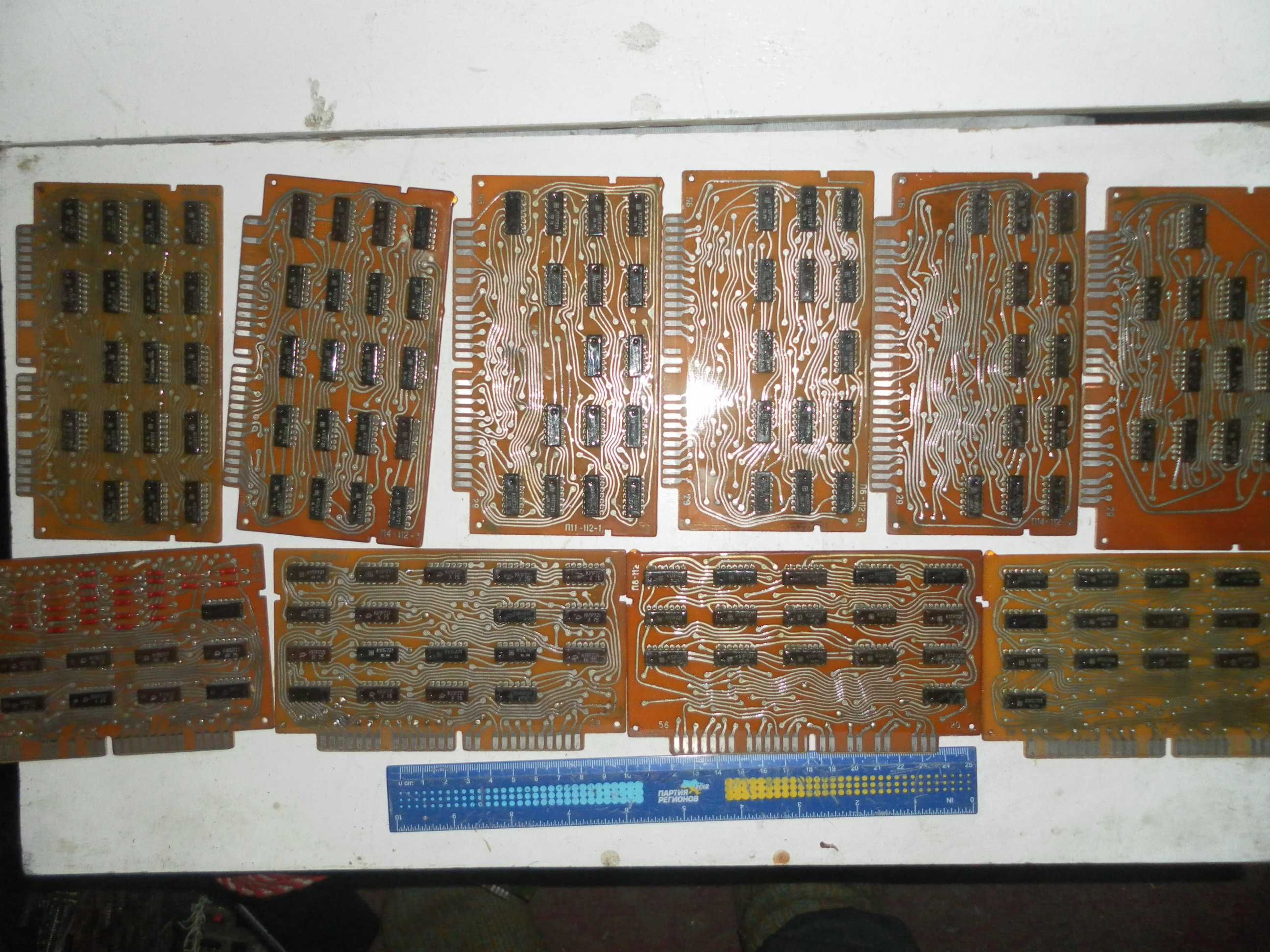 Калькулятор Искра-122, корпус, клавиатура и платы