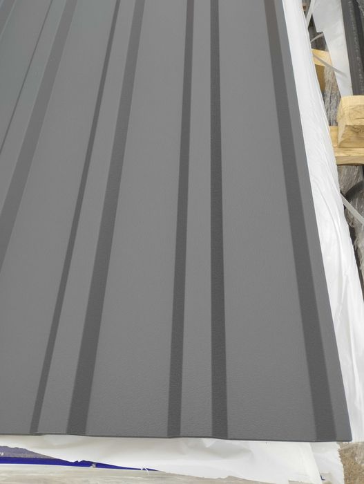 WYPRZEDAŻ Blacha trapezowa 7016 mat