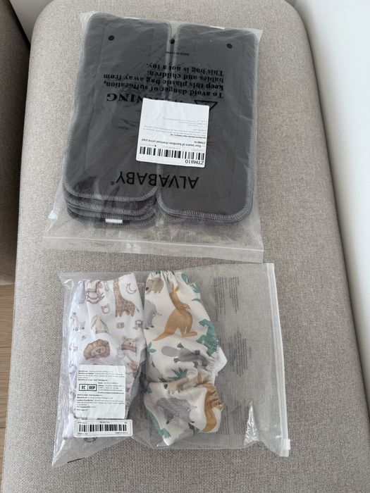 набор: 2 многоразовых подузника и 10 квладышей на смену