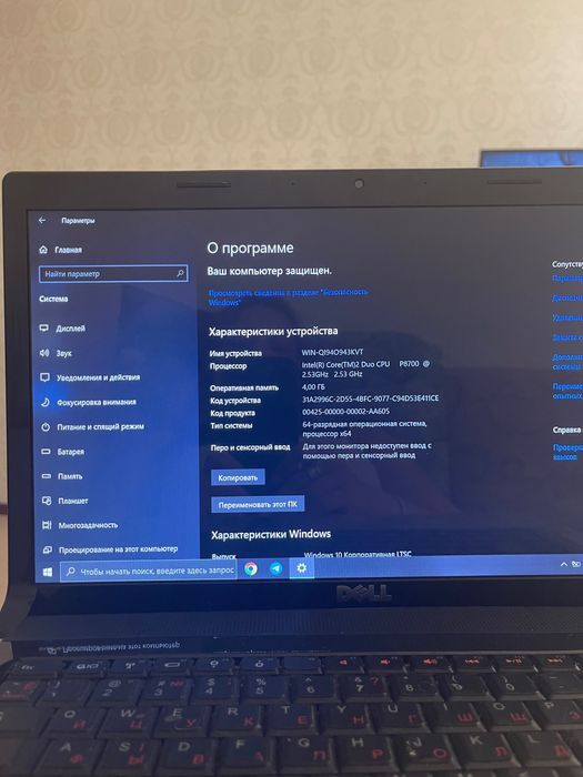 Ноутбук DELL PP39L Studio 1555