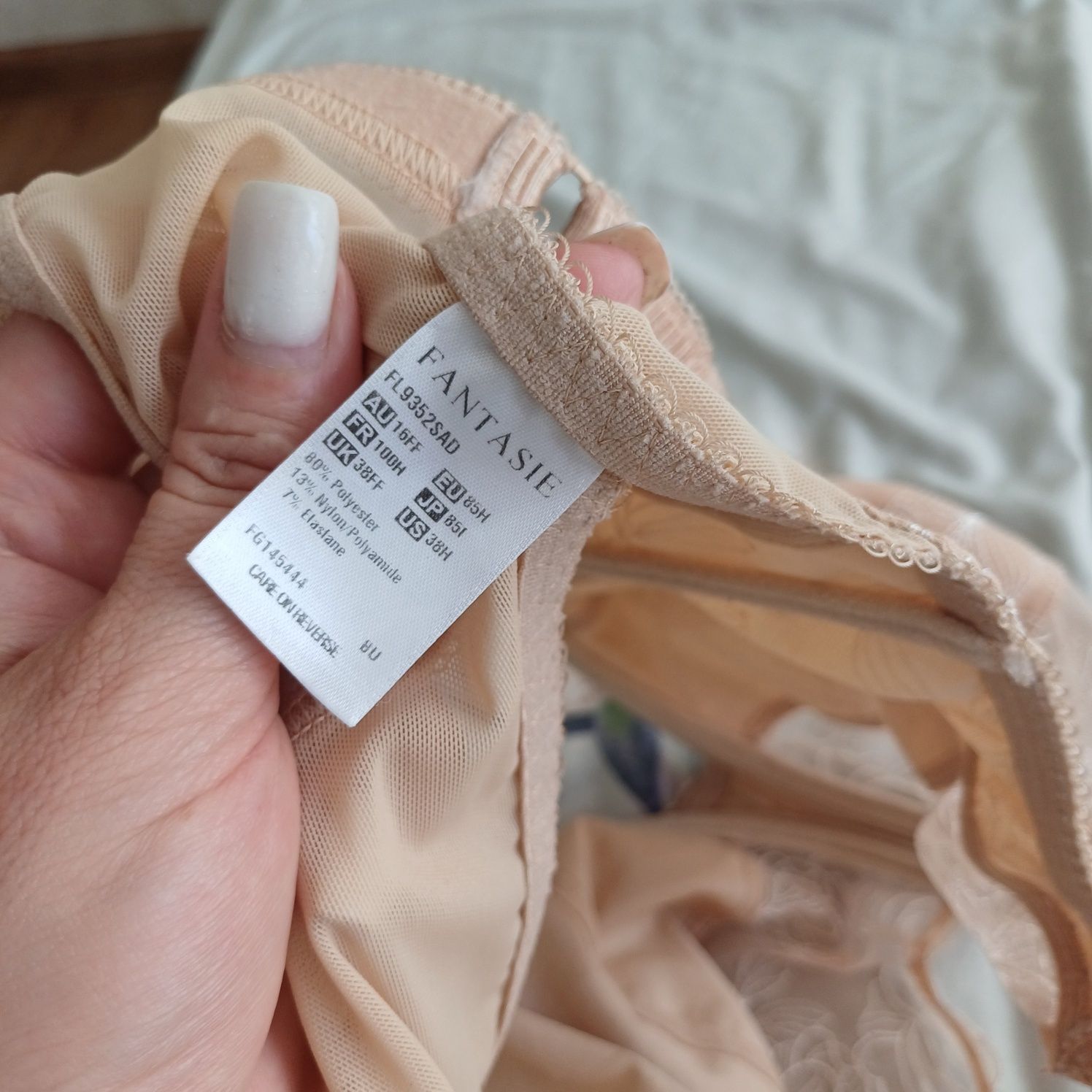 Бюстгалтер 80 Н чи 85 G 16 ff
