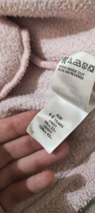 Махровый детский халат, махровый халат