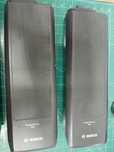 Bateria bosch powerpack 400wh