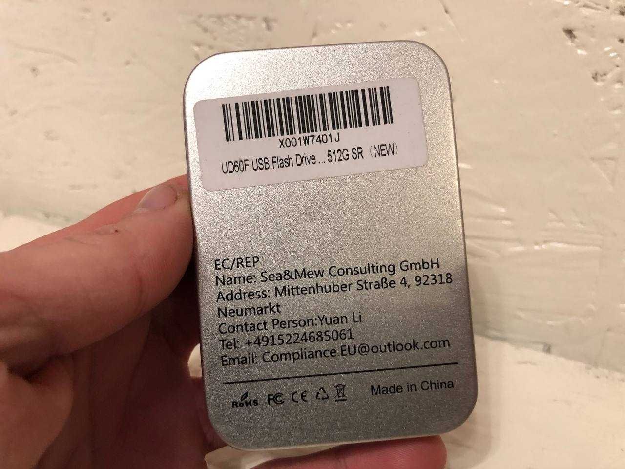 USB флеш накопичувач Levida 512 ГБ для телефону, флешка, накопичувач