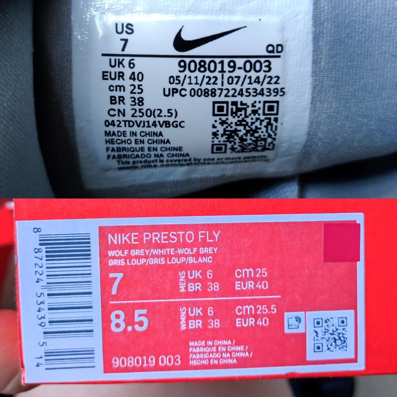 Кросівки Nike Presto Fly
(908019-003)
Оригінал!