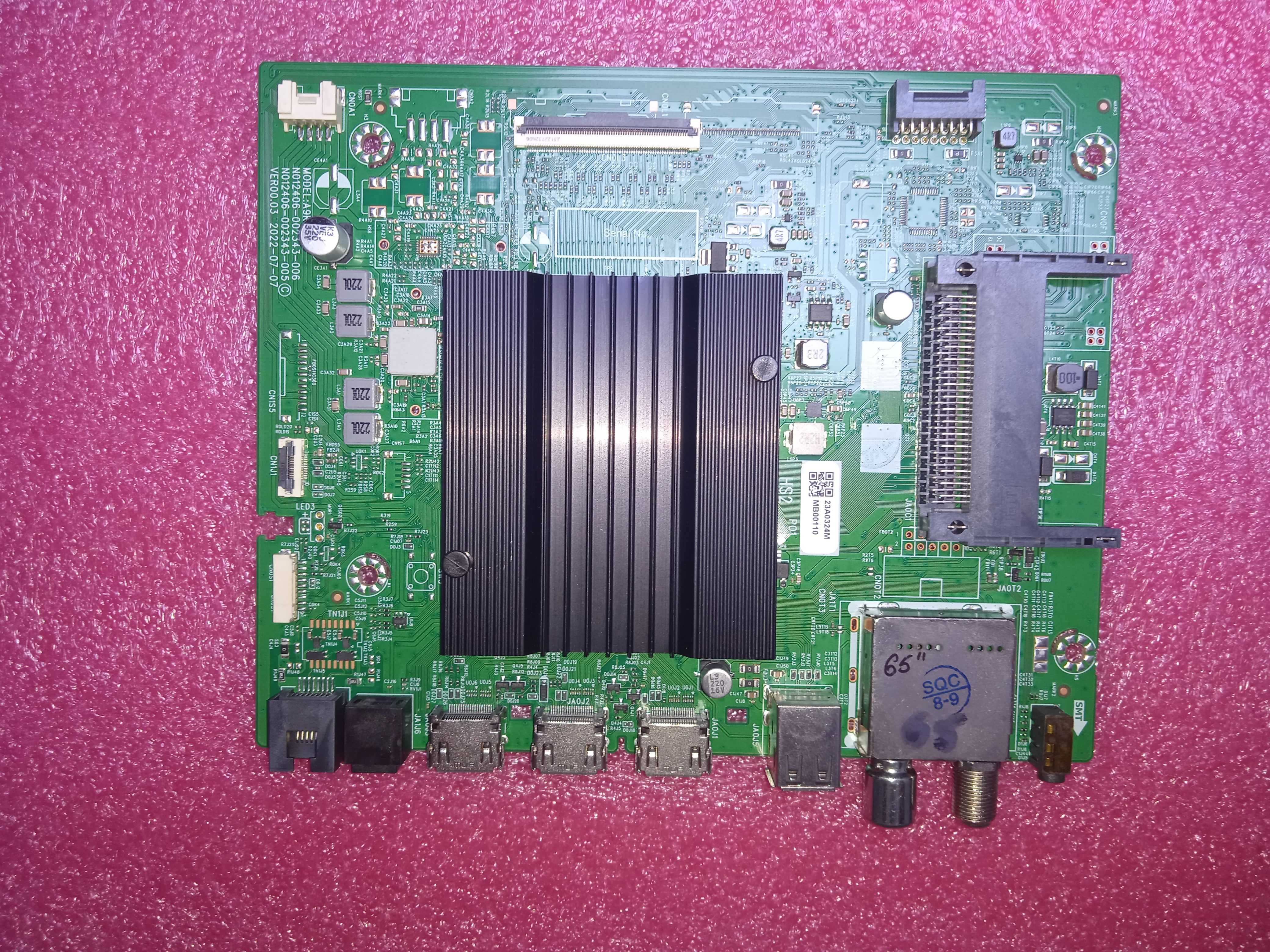 A9K84G нова робоча