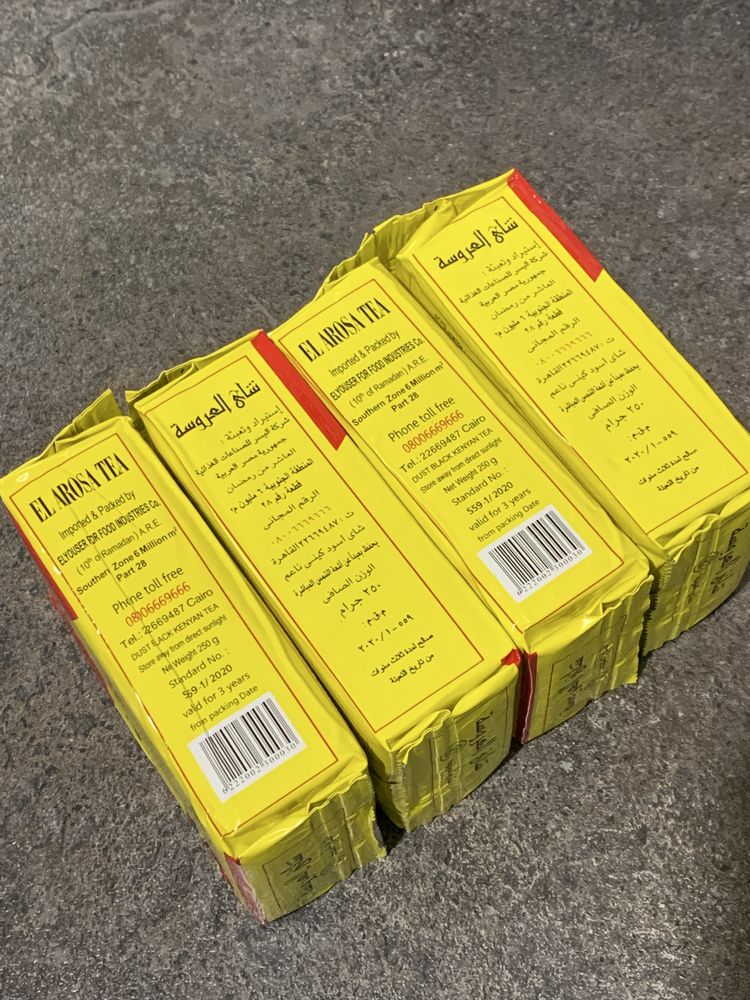Єгипетський чорний чай преміум класу El Arosa Tea 250g