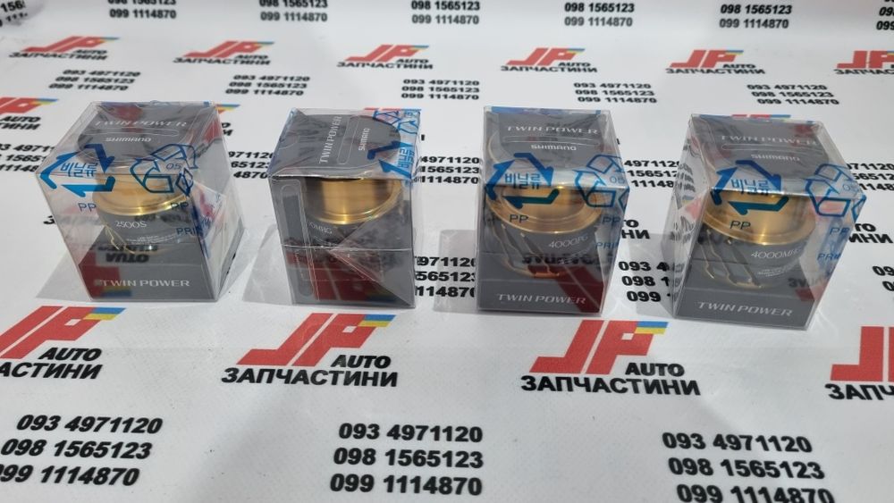 Шпуля для катушки Shimano Twin power 20. Twin power XD 21