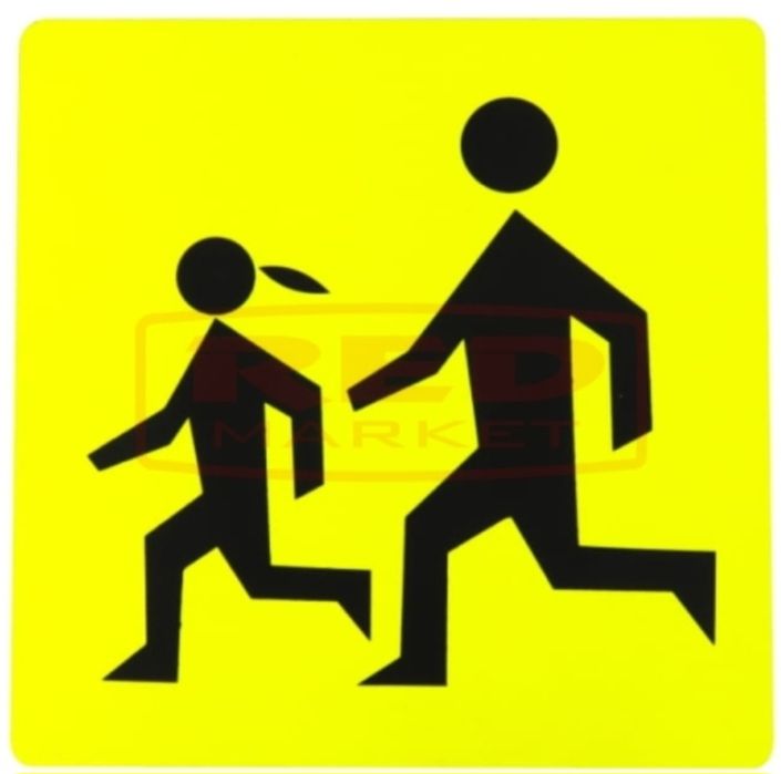 Nowa tablica dzieci przód 30x30cm