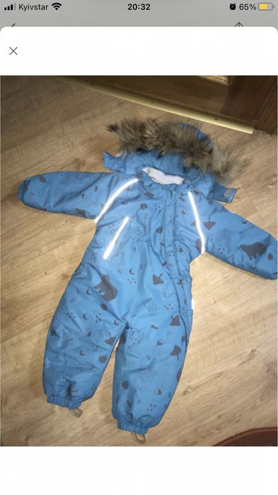 Дитячий зимовий комбінезон Lassye