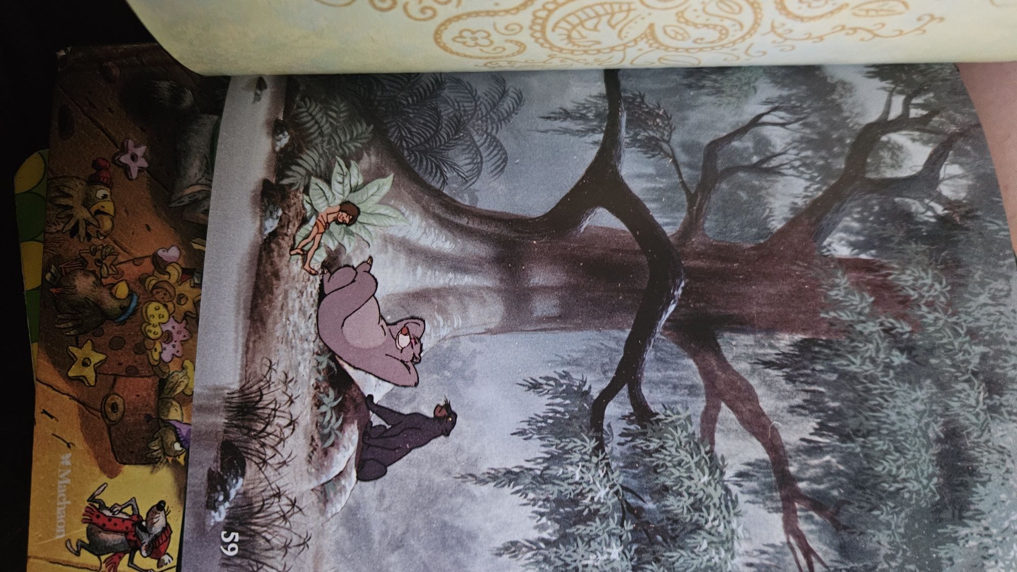 Книжка с картинками Маугли Дисней