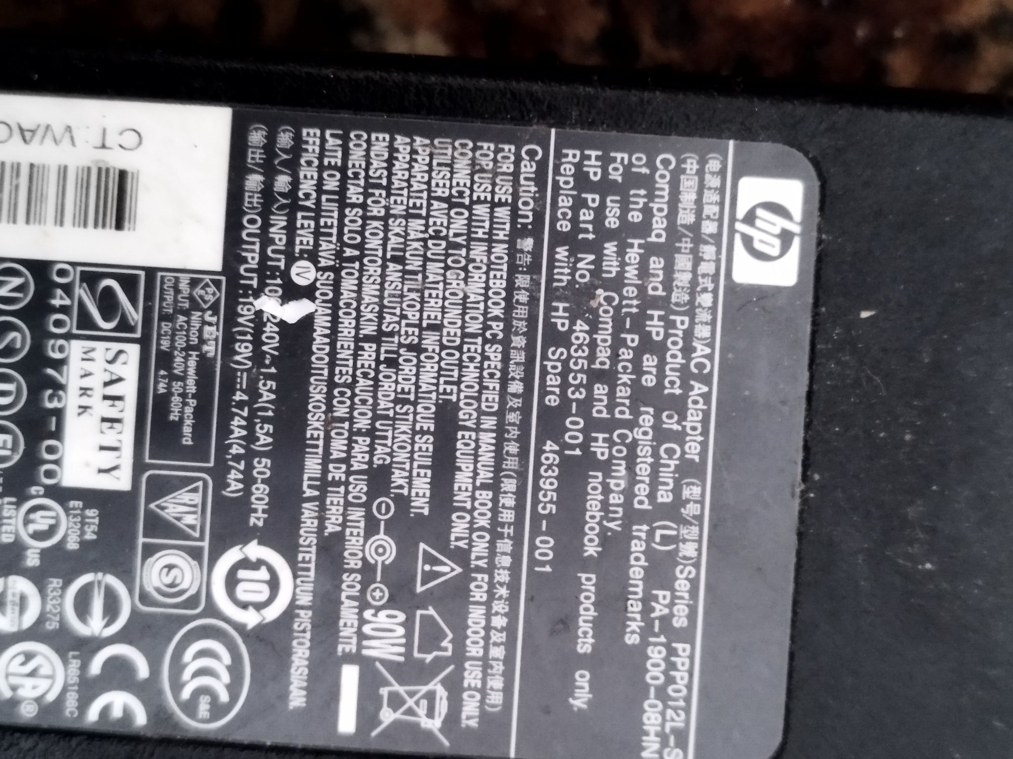 Zasilacz laptopa HP