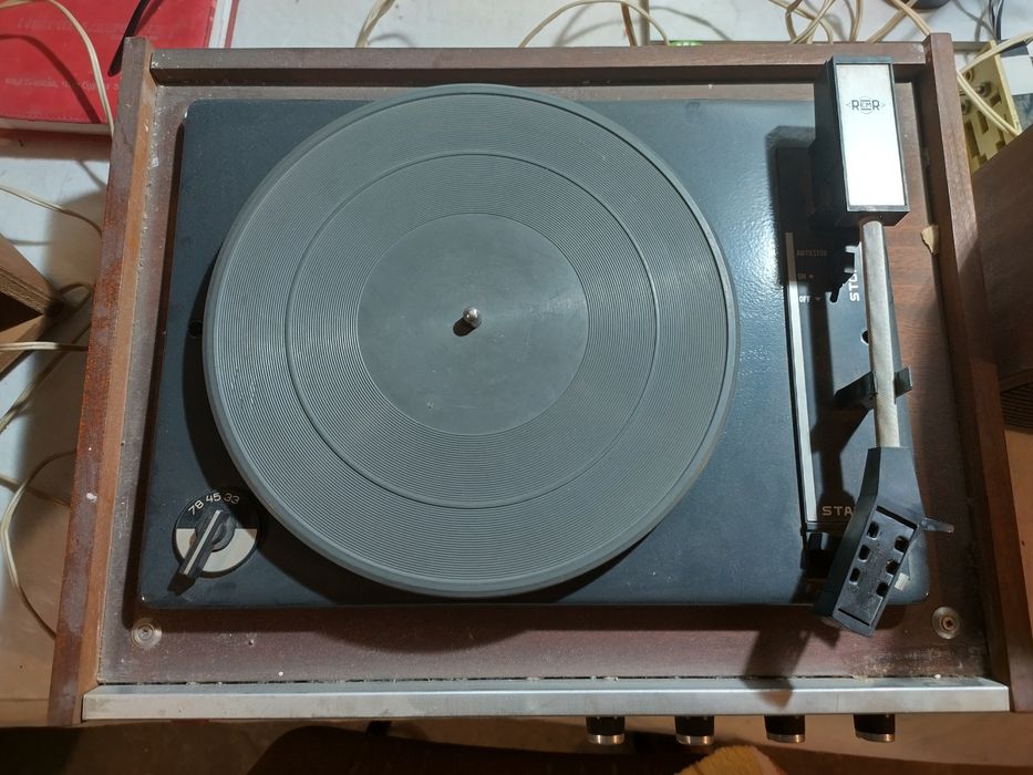 Проигрыватель винила Akords 2