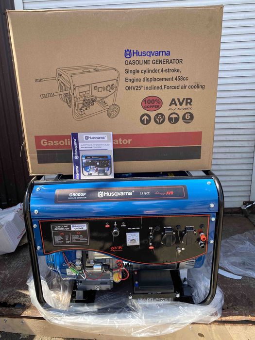 Генератор бензиновий 1.5-8.0 Квт бензогенератор