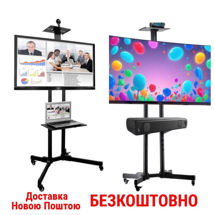 37"-70" Стійка для телевізора проектора ноутбука ITech T1028B